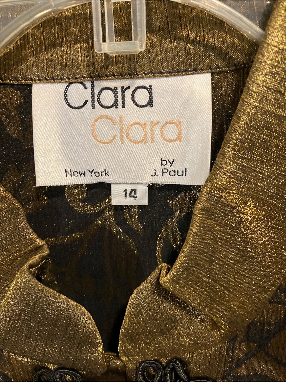 LARA Metallic Gold and Black Brocade Long Vest with Matching Pants - Picture 2 of 2